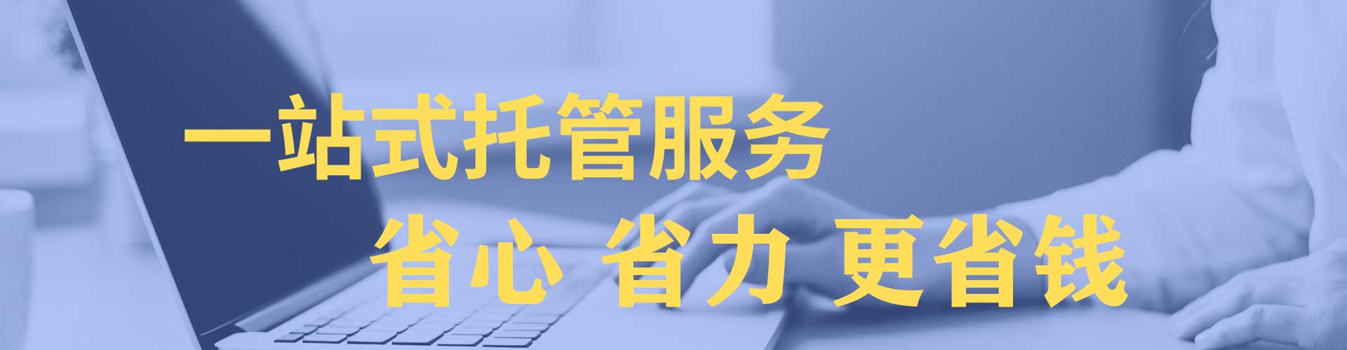 夏县朋友圈信息流